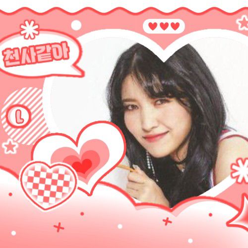 A moment captured by Sowon (GFRIEND)'s fan