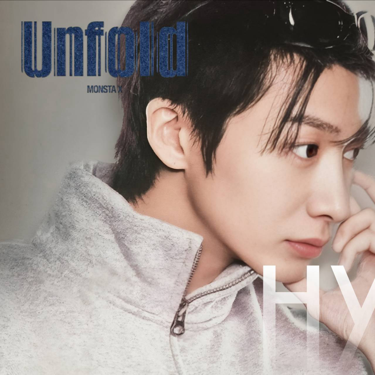 형원 (몬스타엑스) 팬이 찍은 순간