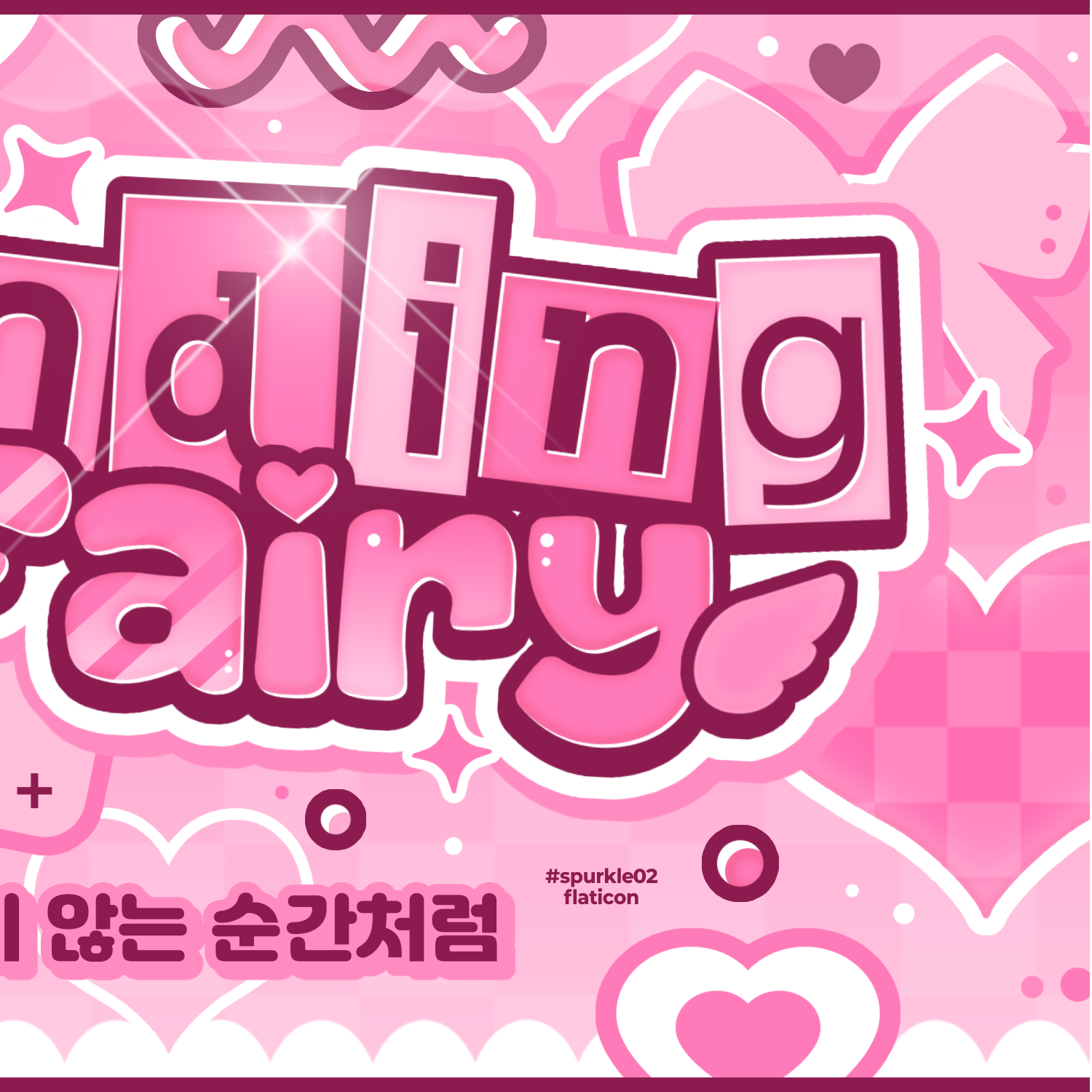 Latest photo of Rora (BABYMONSTER)