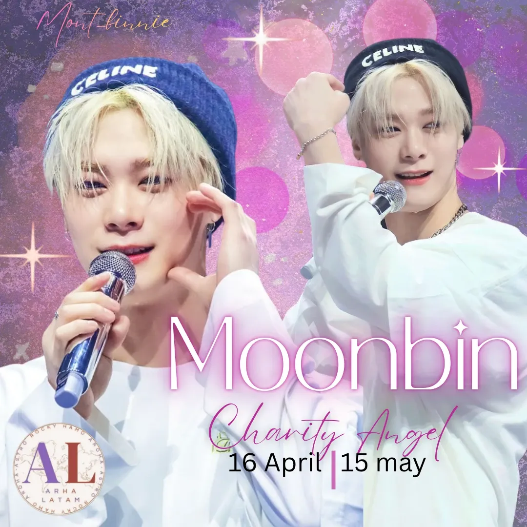 아스트로 최근 활동샷
