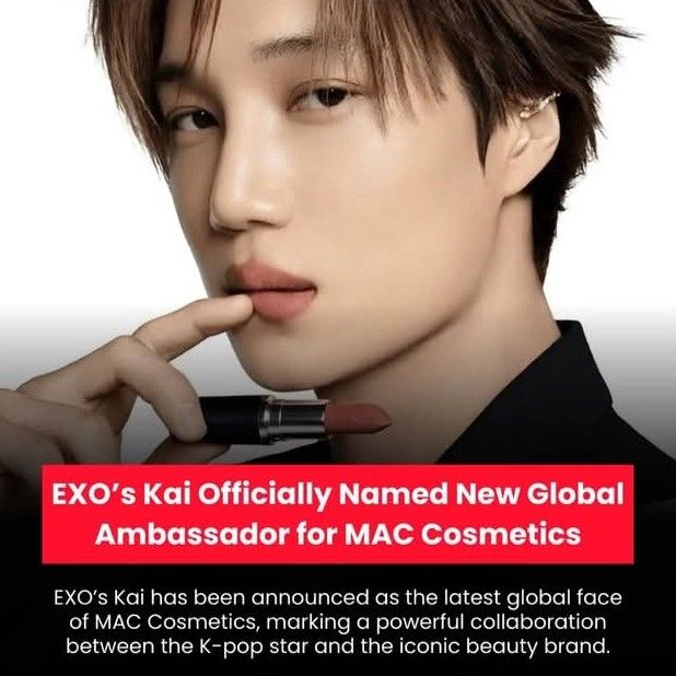 EXO의 최신 사진