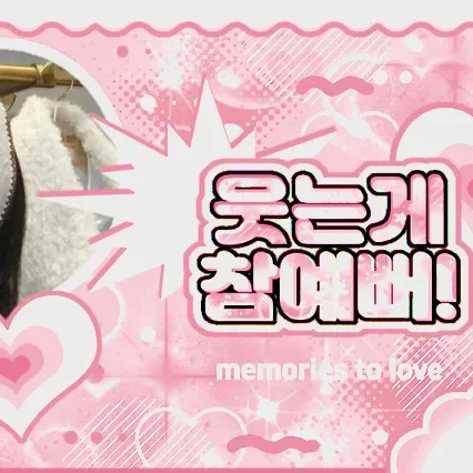 리아 (ITZY) 최근 활동샷