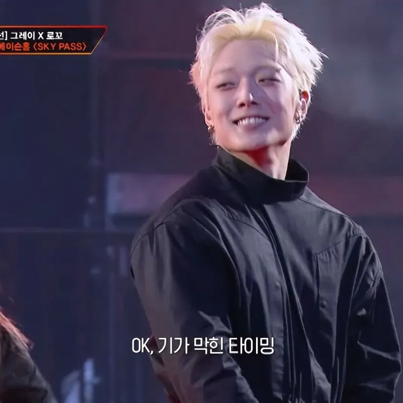 Behind-the-scenes cut of BOBBY (iKON)