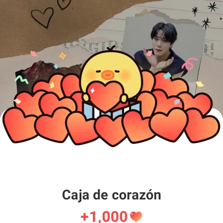 아스트로 팬이 찍은 순간