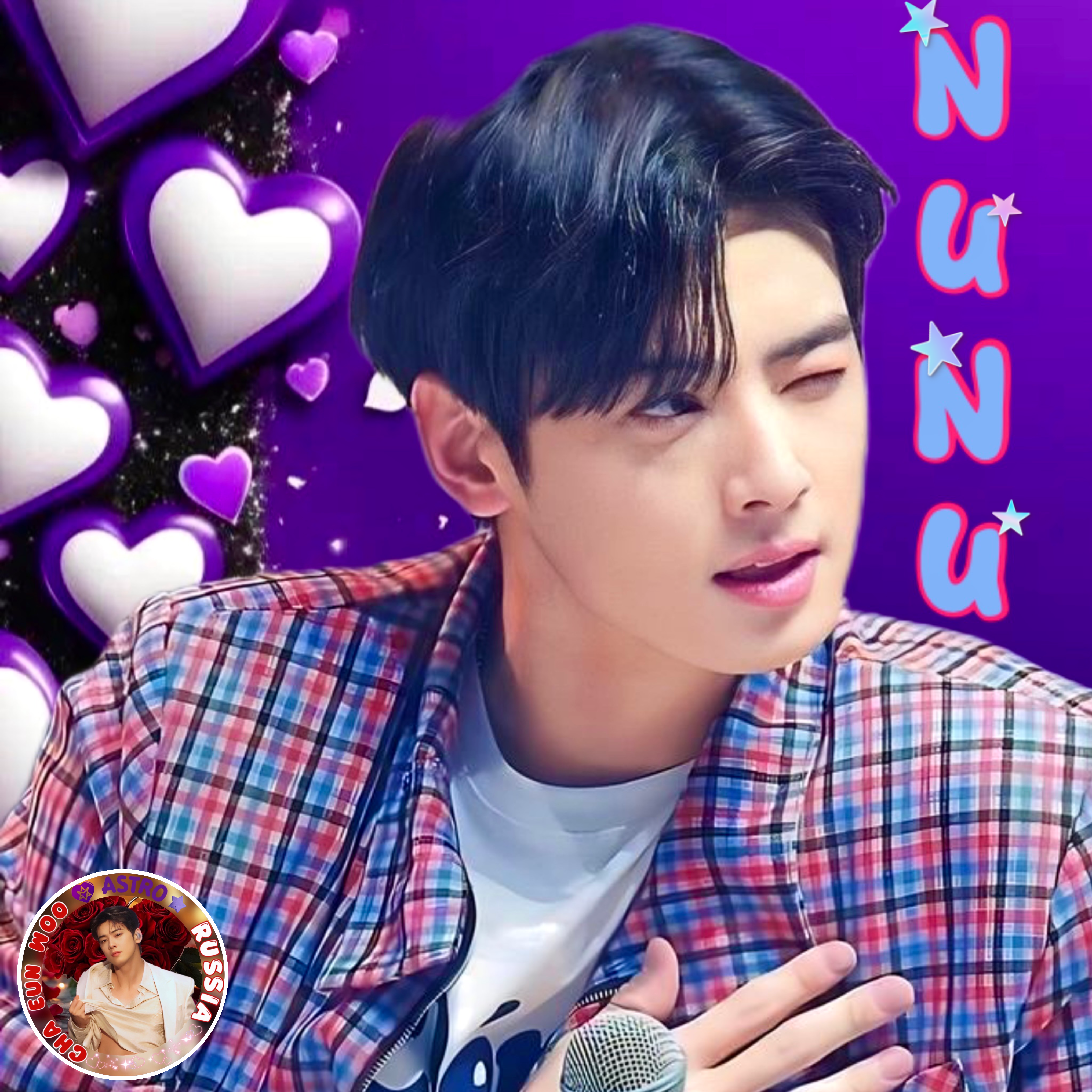 Behind-the-scenes cut of Eunwoo (ASTRO)