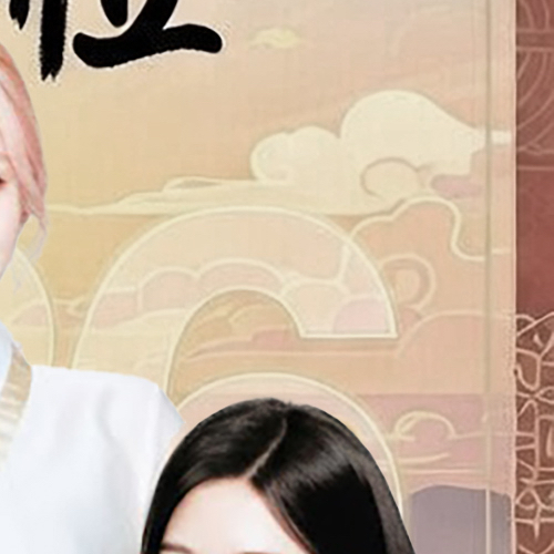 Behind-the-scenes cut of IVE