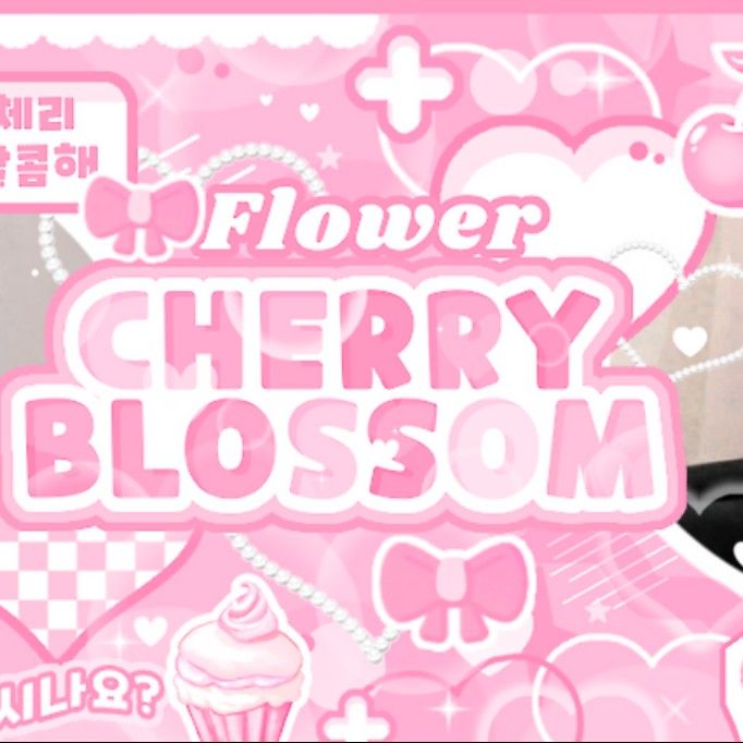 닝닝 (에스파)의 최신 사진