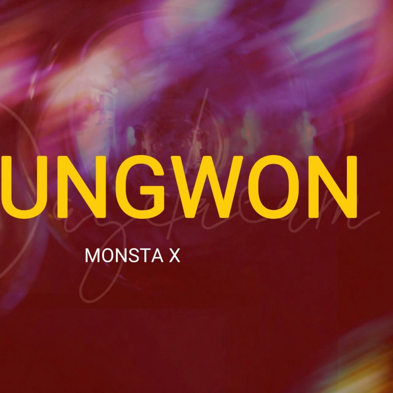 亨元 (MONSTA X)的幕後花絮