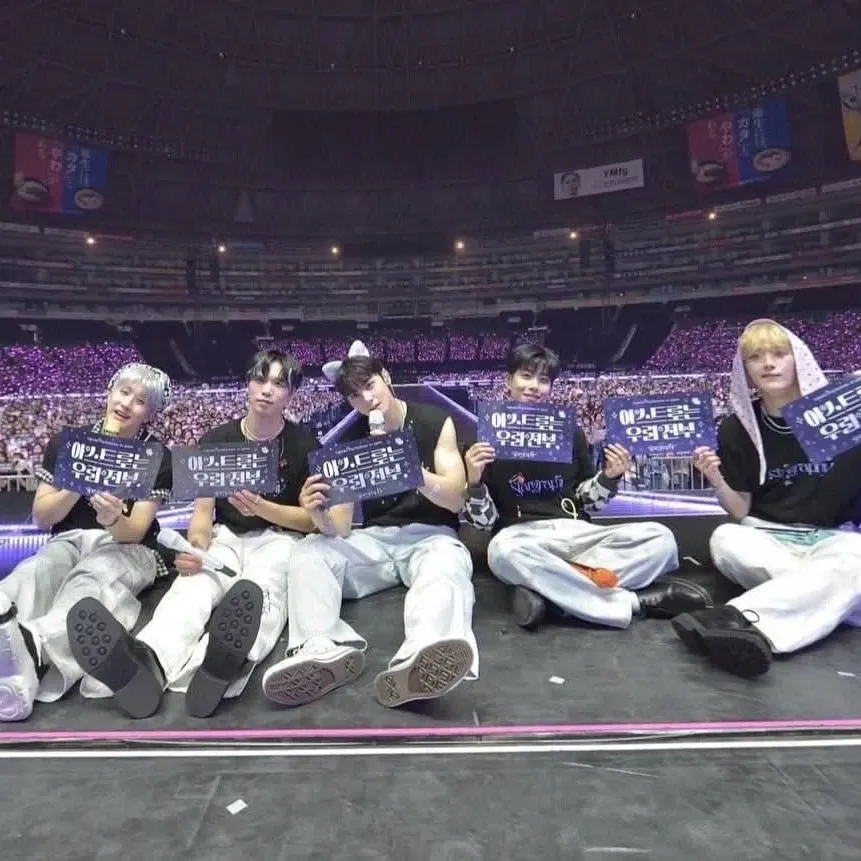 Recent activity shot of ASTRO