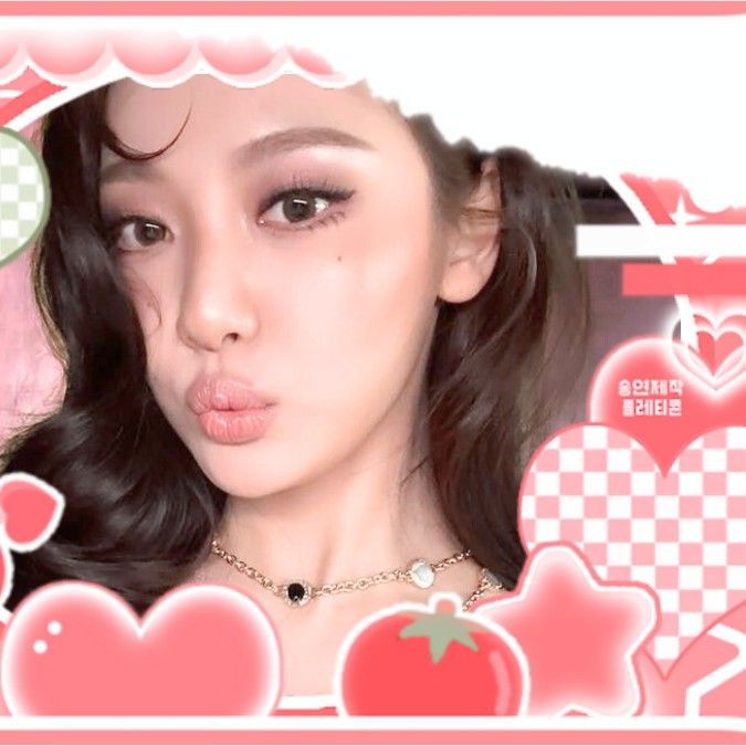 닝닝 (에스파)의 최신 사진