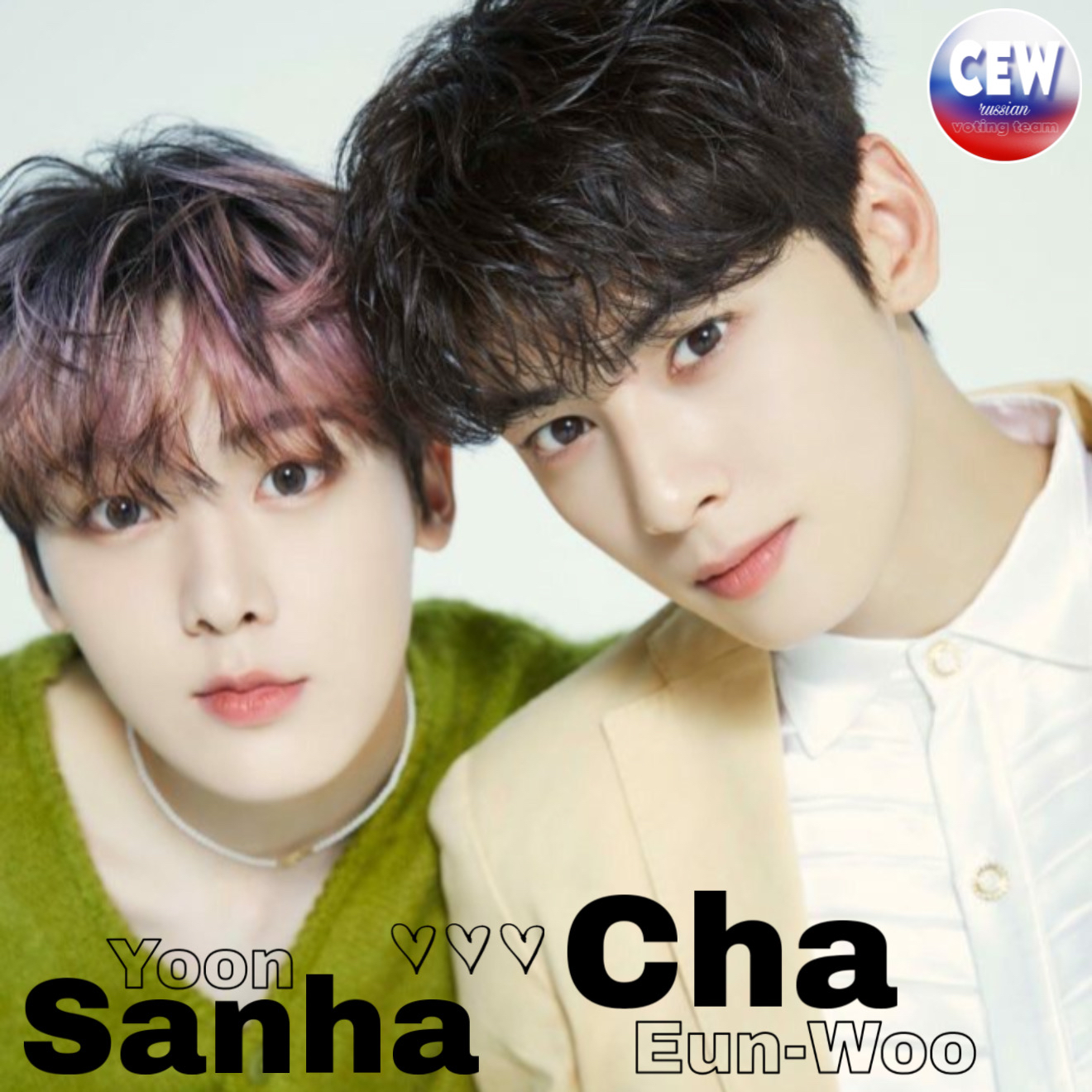 Momen yang diabadikan oleh penggemar ASTRO