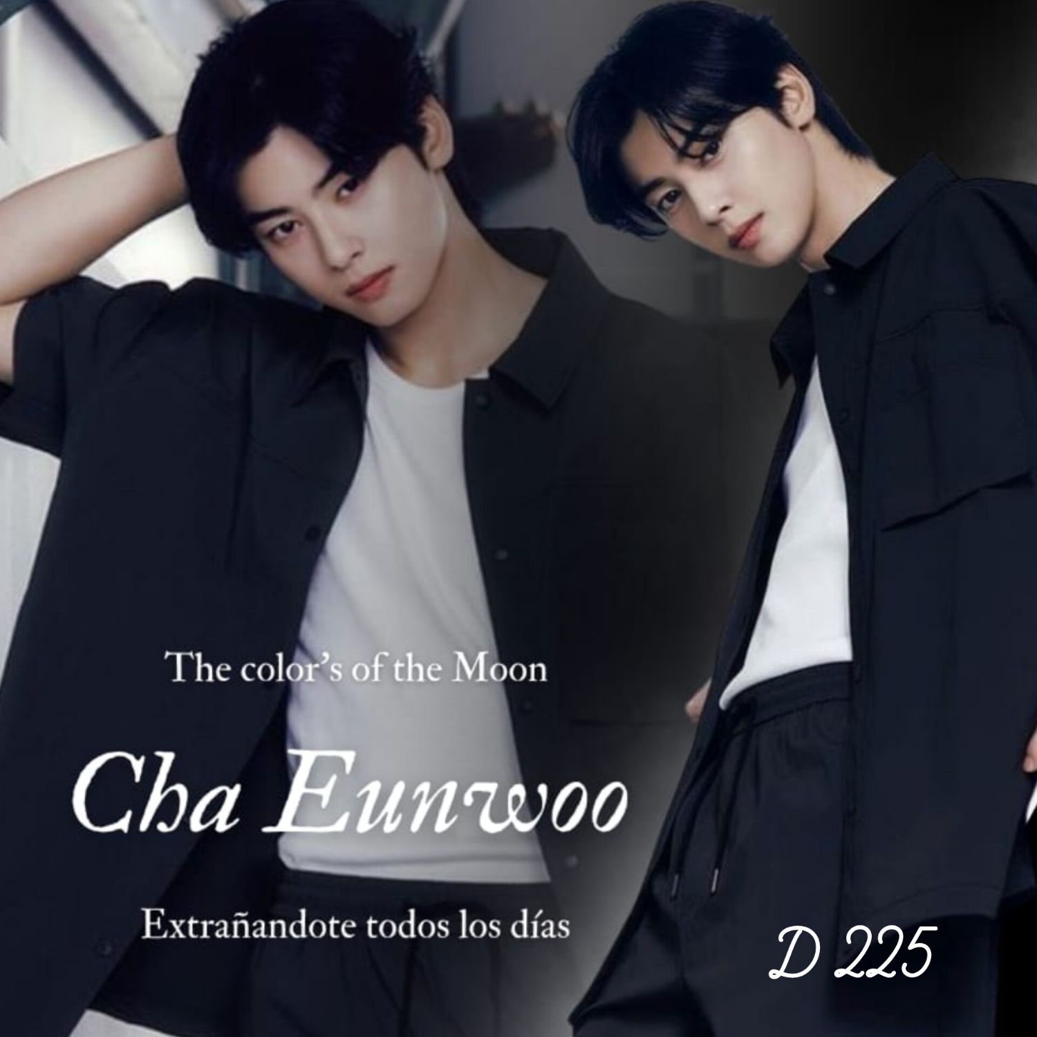 Recent activity shot of Eunwoo (ASTRO)