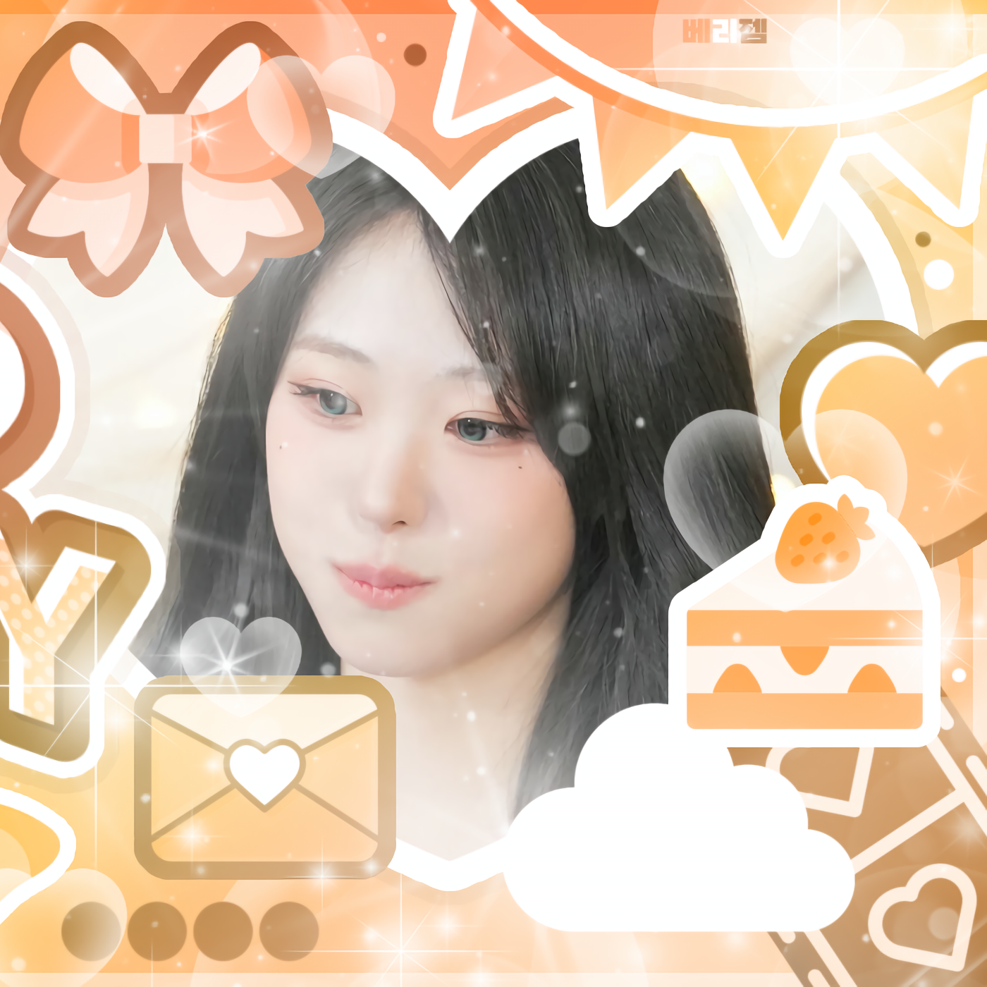 A moment captured by Magenta (QWER)'s fan