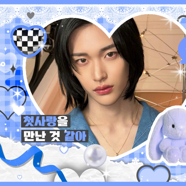 Signature photo of Wonbin (RIIZE) capturing their charm