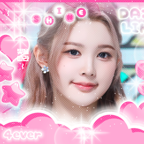 Recent activity shot of A-na (Hearts2Hearts)