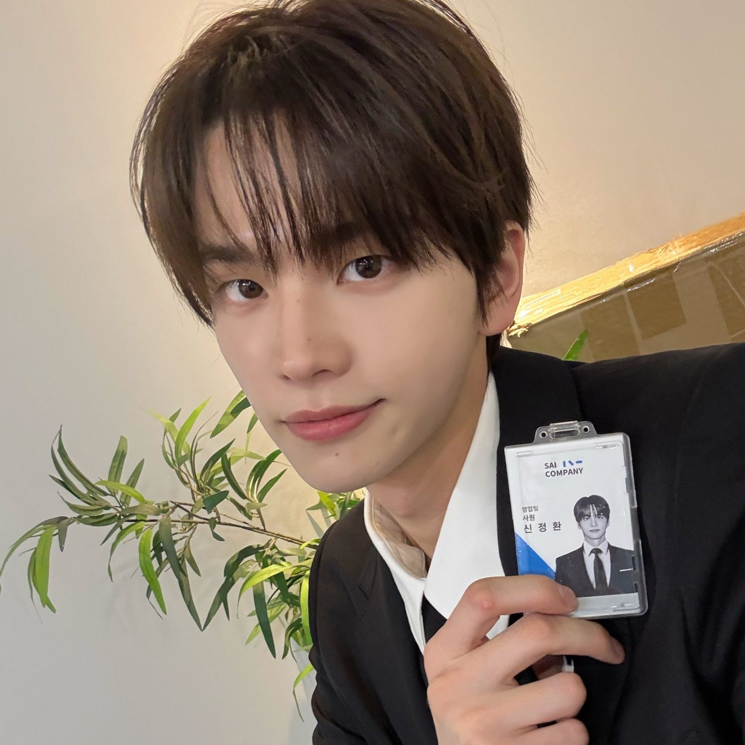 Potret di balik layar Shinyu (TWS)