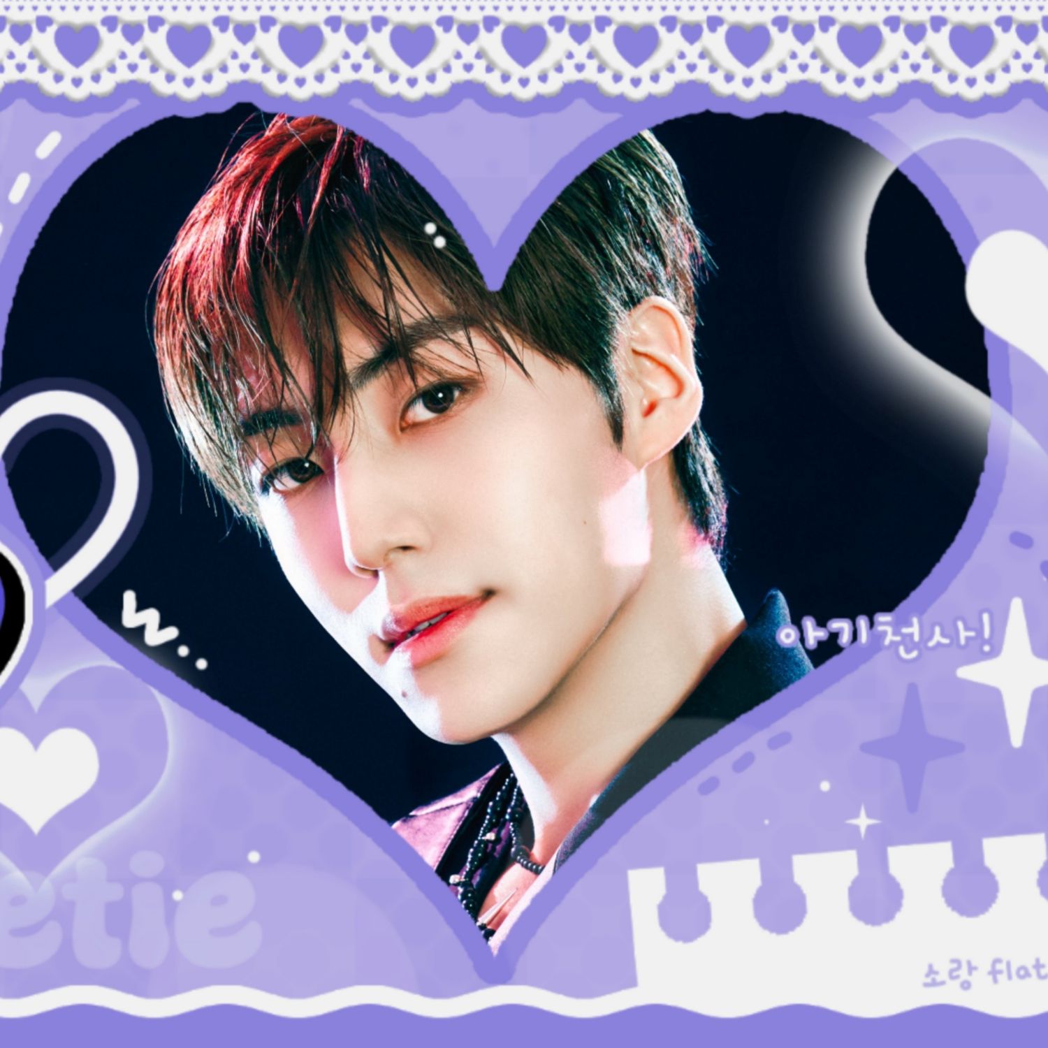 A moment captured by YOUNITE's fan