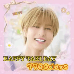 Behind-the-scenes cut of Taki (&TEAM)