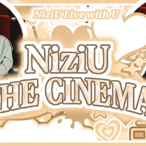 Behind-the-scenes cut of NiziU
