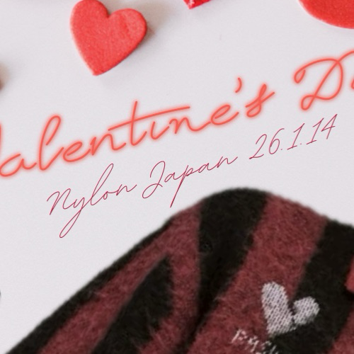 Recent activity shot of Yumeki