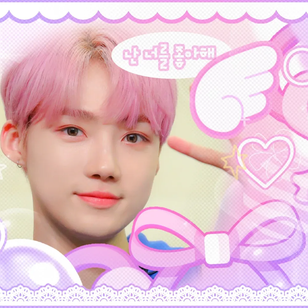 A moment captured by New (THE BOYZ)'s fan