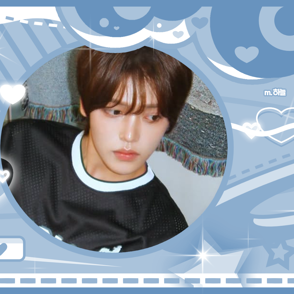 A moment captured by Jang Haneum's fan