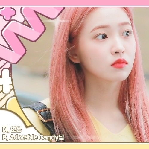 Behind-the-scenes cut of Yeri (Red Velvet)