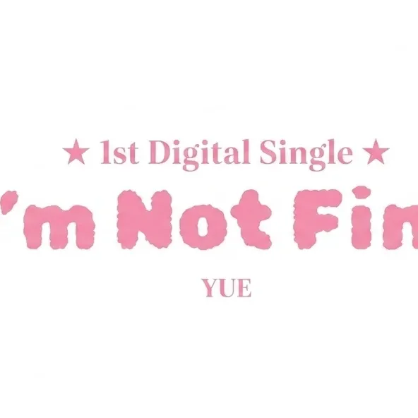 Behind-the-scenes cut of Bessie (Lapillus)