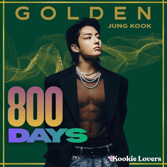 정국 (방탄소년단)의 비하인드 컷