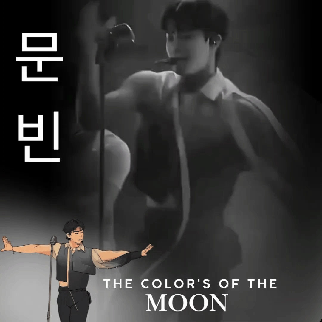 A moment captured by Moonbin (ASTRO)'s fan