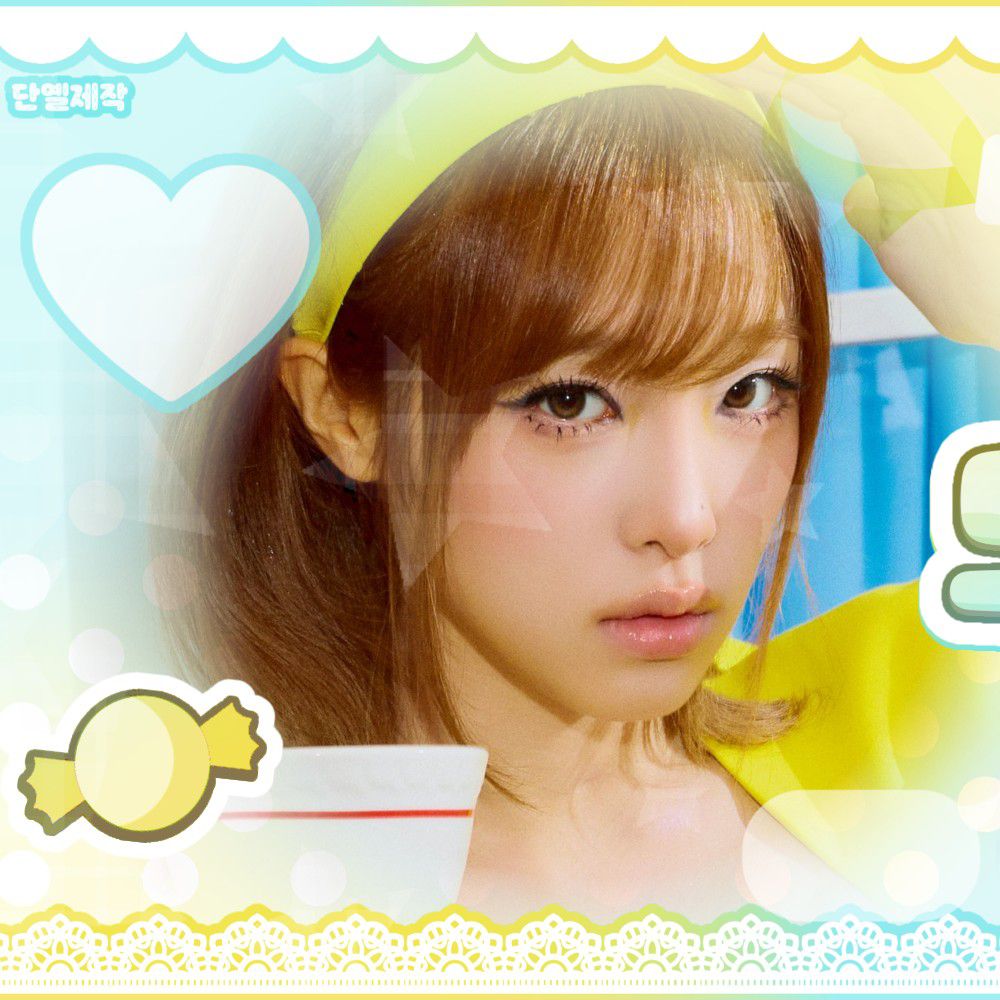 Recent activity shot of Choi Yena