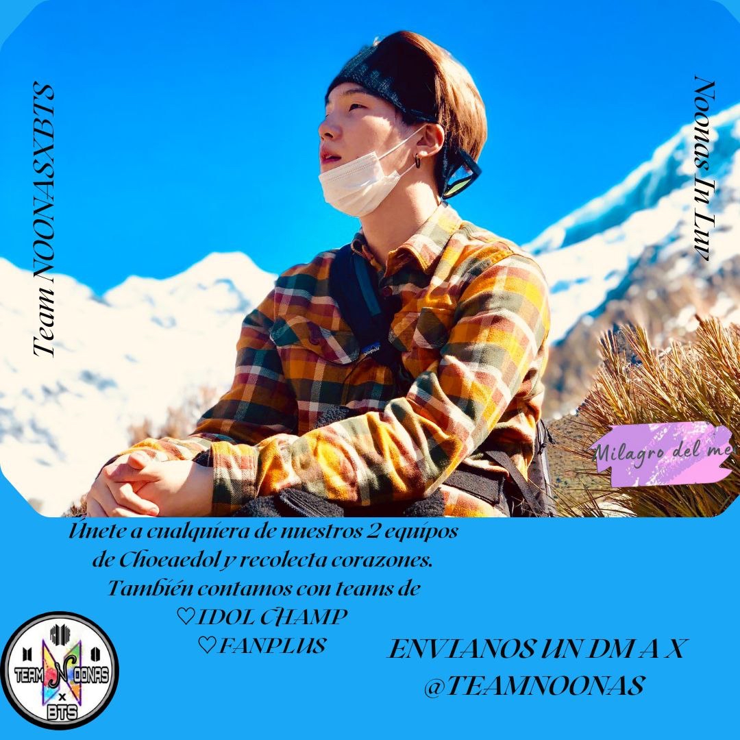 SUGA (BTS)の舞台裏ショット