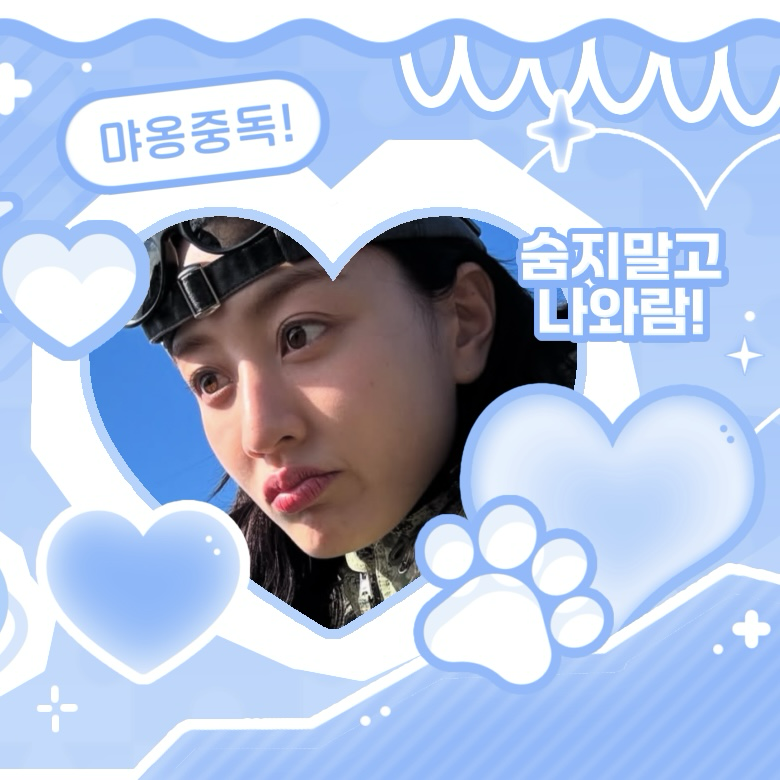 Behind-the-scenes cut of Jihyo (TWICE)