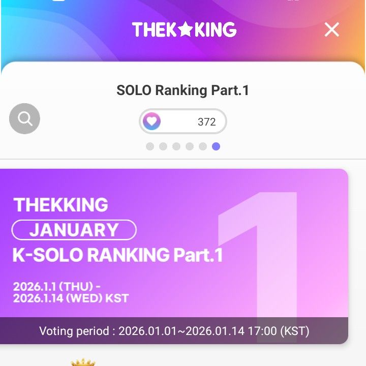 Latest photo of MJ (ASTRO)