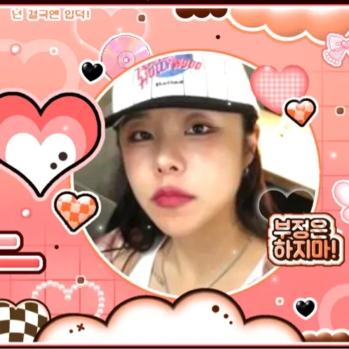 Latest photo of Wheein (MAMAMOO)
