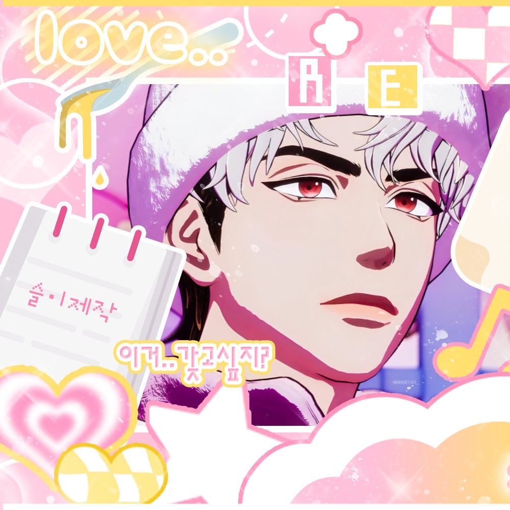 Latest photo of Eunho (PLAVE)