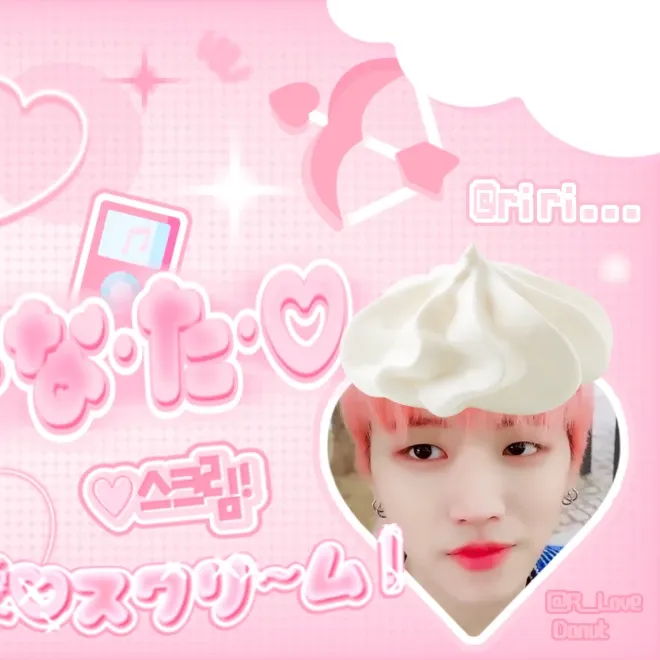 Foto aktivitas terbaru Riwoo (BOYNEXTDOOR)