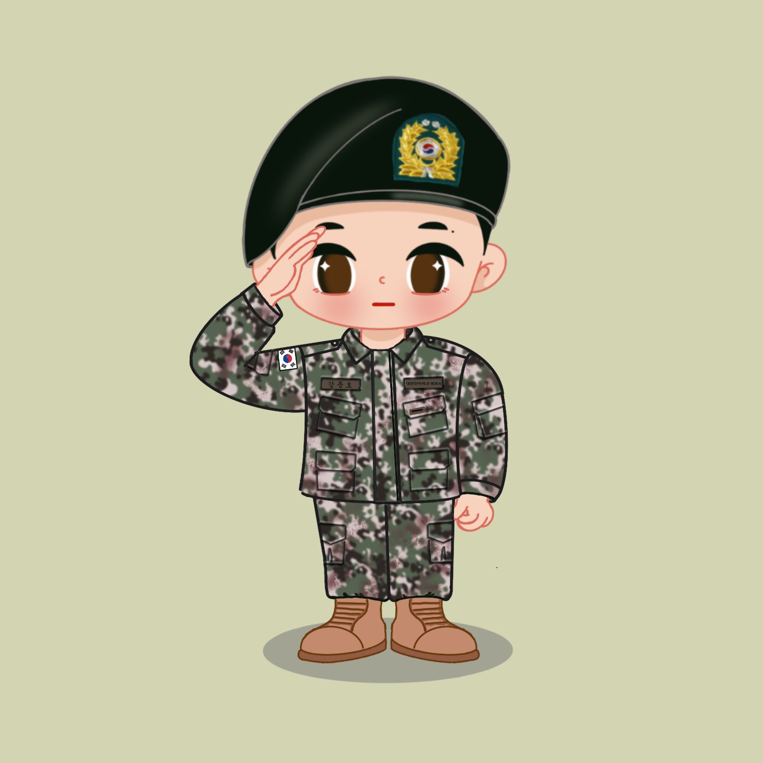 Latest photo of Baekho