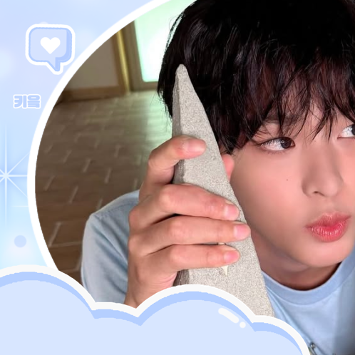 Latest photo of Riku (NCT WISH)