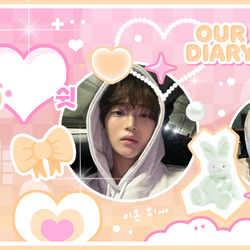 A moment captured by Jang Haneum's fan