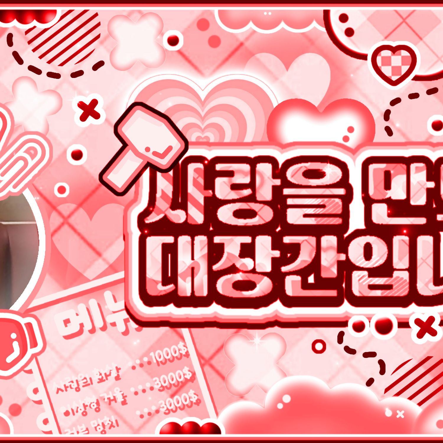 Latest photo of Kim Dayeon (Kep1er)