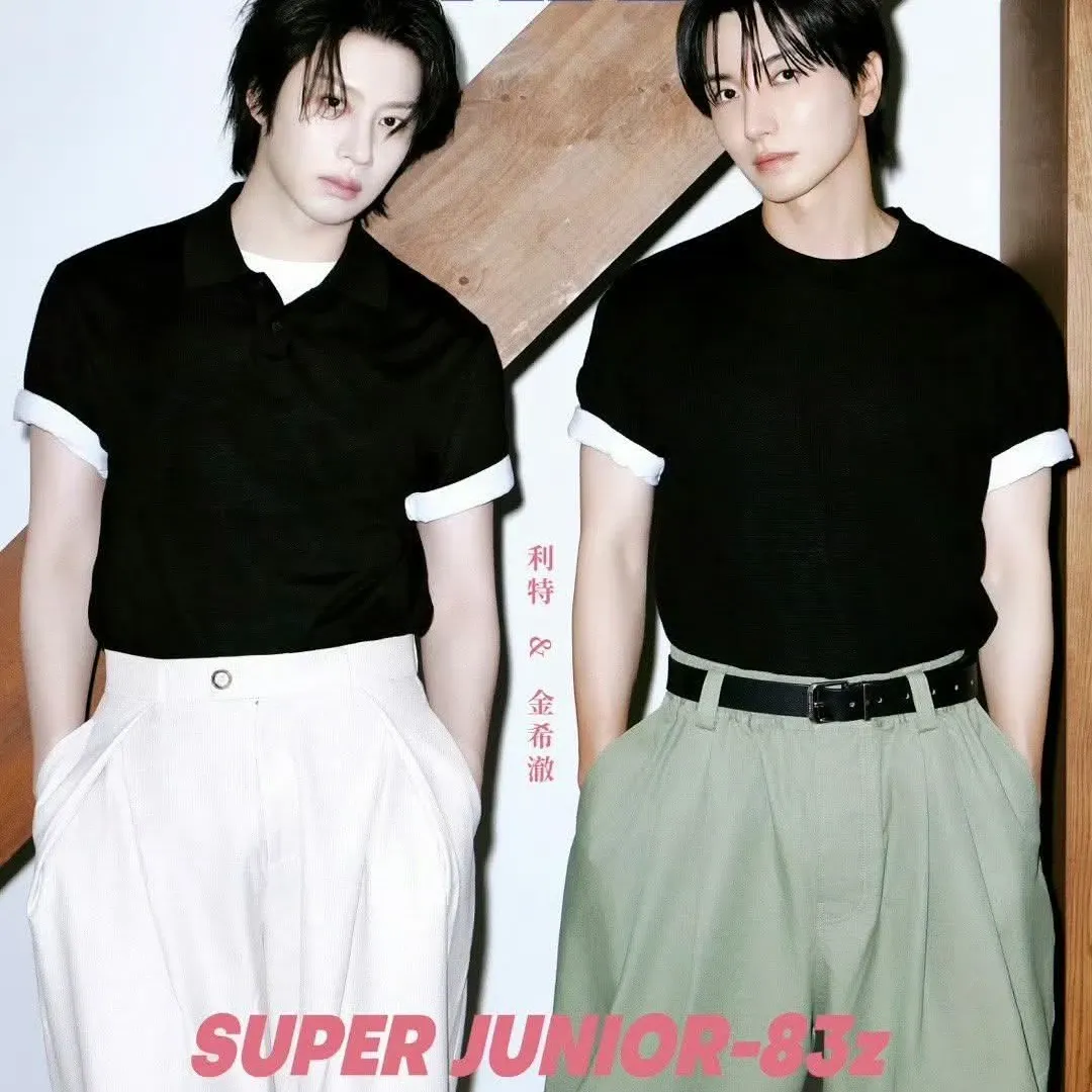 Potret di balik layar Super Junior