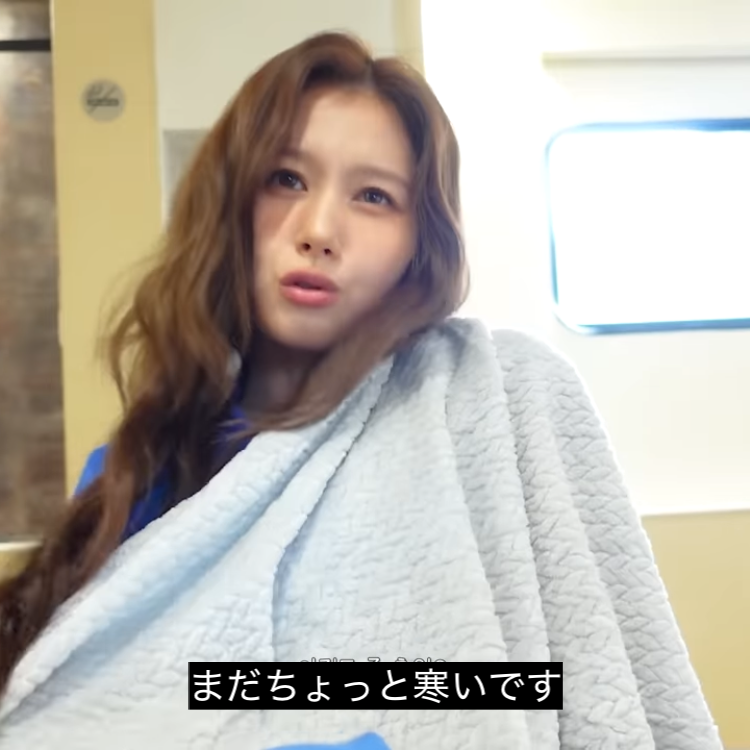 Sana (TWICE)的最新照片