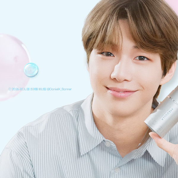 강다니엘 최근 활동샷