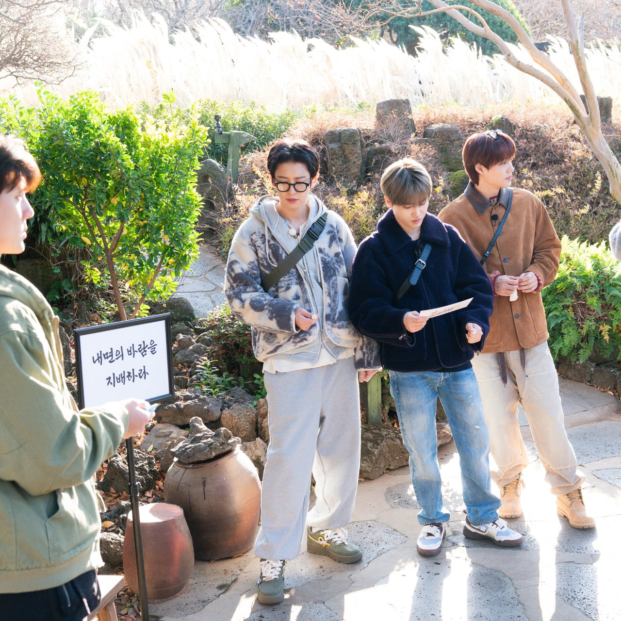 EXO 팬이 찍은 순간