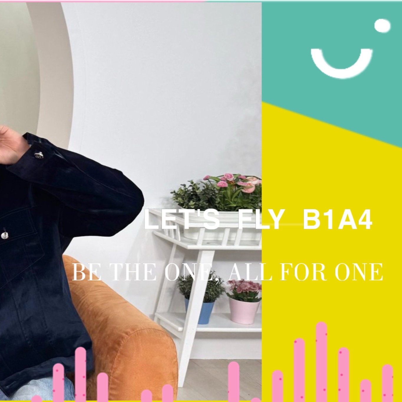 B1A4的最新活動照片