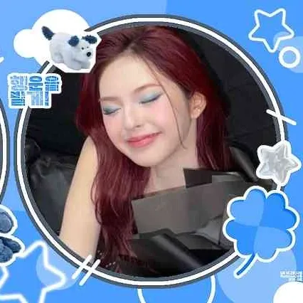 Behind-the-scenes cut of Chiquita (BABYMONSTER)