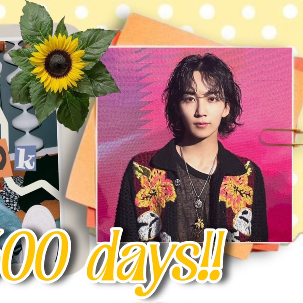 Latest photo of Jeonghan (SEVENTEEN)