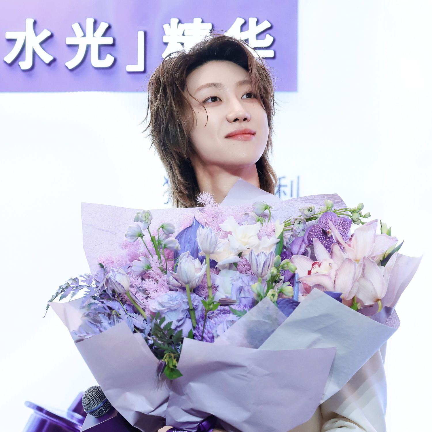 Recent activity shot of The 8 (SEVENTEEN)