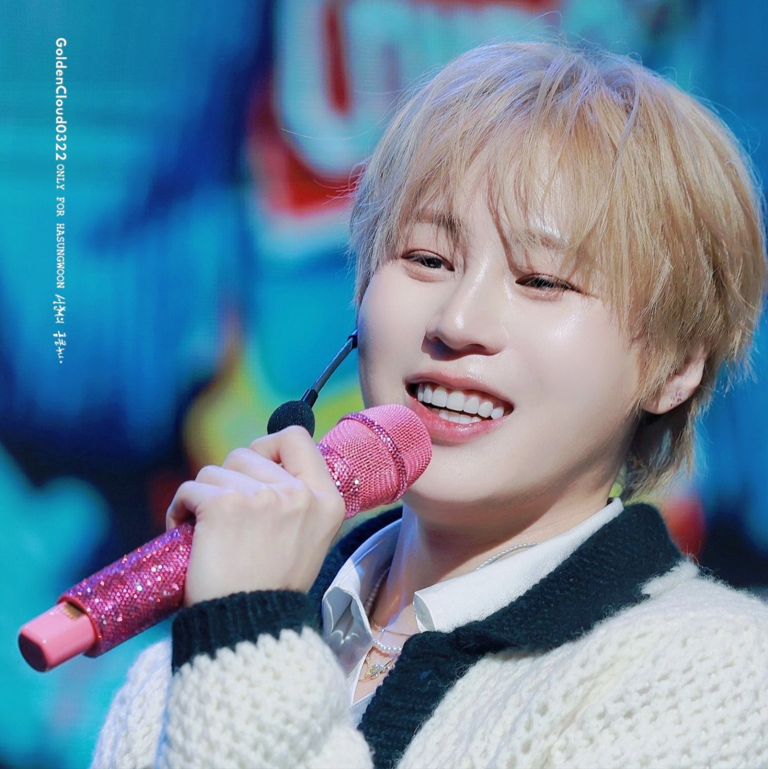 Recent activity shot of Ha Sungwoon